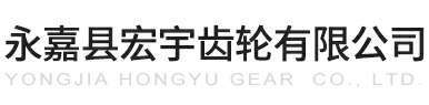 贵阳邵鸣清洁能源公司有限公司